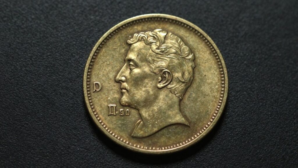 Close-up of a valuable antique numismatic coin.