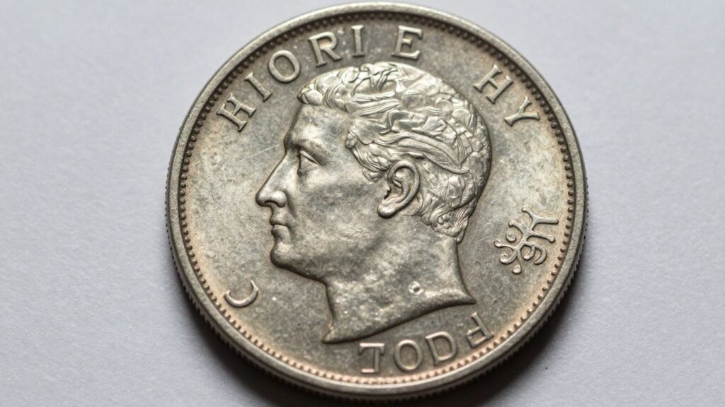 Close-up of an off-center error coin.